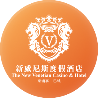 Logo China